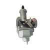 For 125 150 200 250 300cc ATV Chinese TaoTao Buyang Coolsport Carburetor PZ27