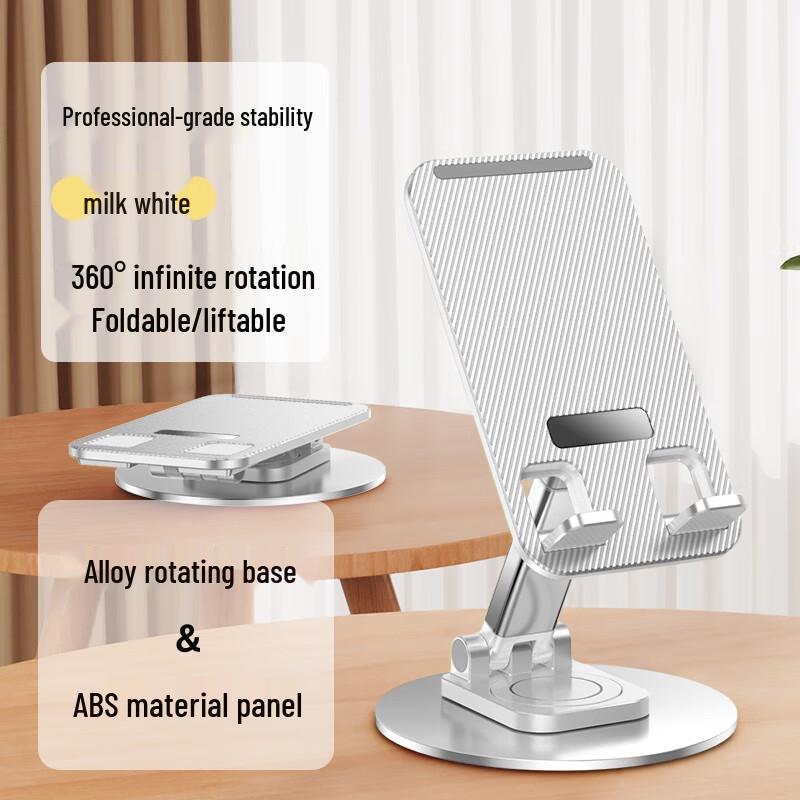 

Zhuchuang Jingpin Laptop Cooler Stand