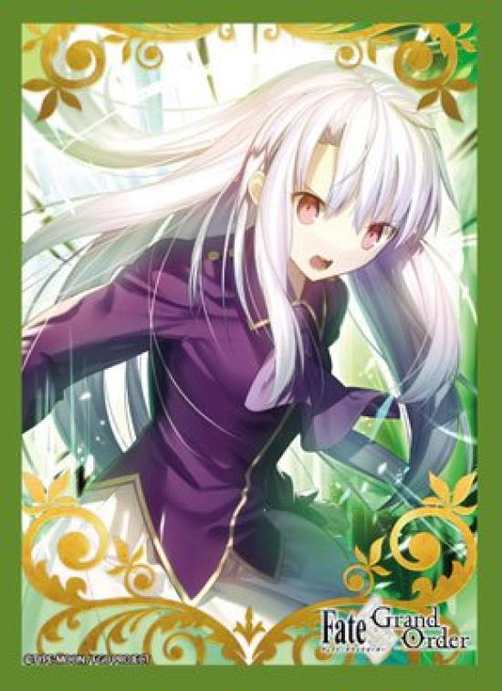 Слив-персонаж Брокколи FateGrand Order [Зеленый Ломающий Звук]