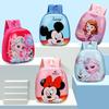 Eggshell Bag Children's Baby Going To School Cartoon Backpack Elsa Princess Backpack