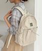 Offlin Ribbon String Backpack Ivory