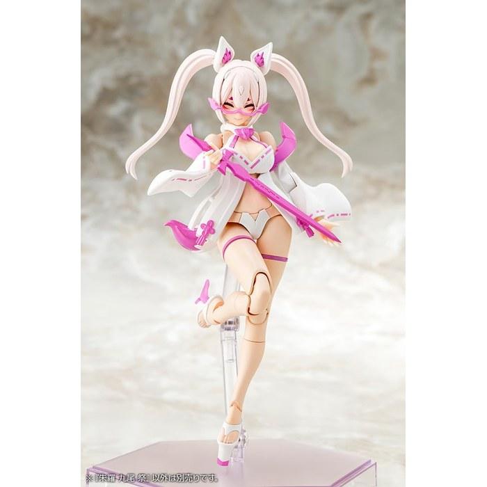 Kotobukiya Megami Device Akura Kurama Matsuri 140mm 1/1 Scale Plastic Model Kit