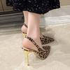 Leopard Print Temperament Sexy High Heels Women's Pointed Head Thin Heel Rear Empty Shallow Mouth Single Shoes Bag Head Sandals Large Size