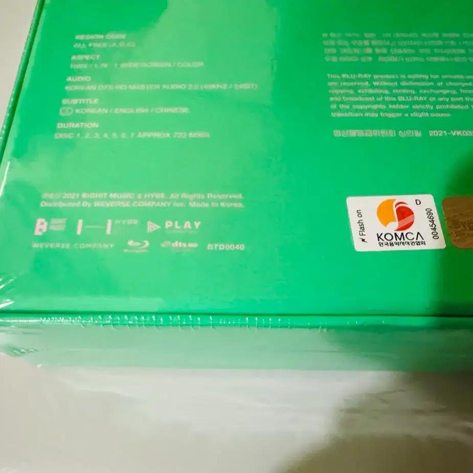 BTS Bangtan Memories Blu-ray 2021 Sealed Memories2021 Brand New