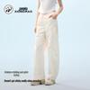 Panda Unisex Outdoor Cooling Sun-Protective Loose Casual Pants