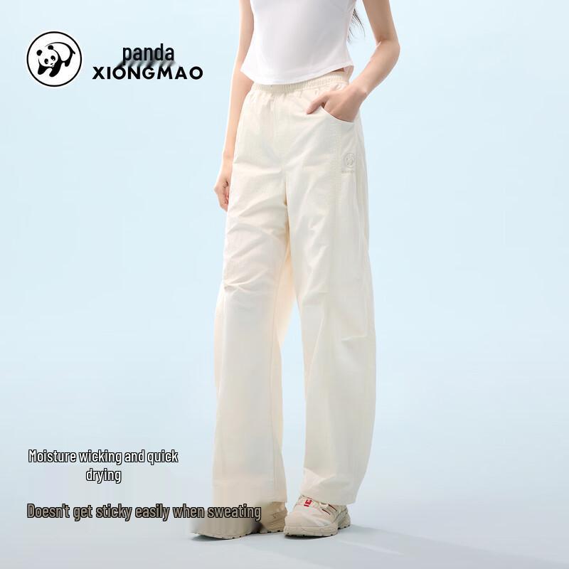Panda Unisex Outdoor Cooling Sun-Protective Loose Casual Pants