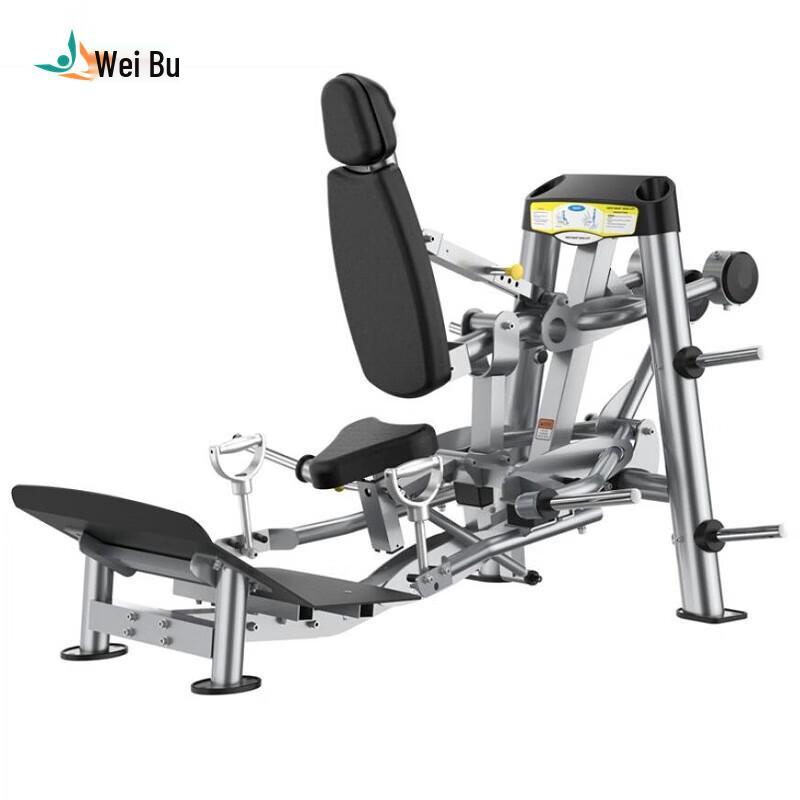 Weibu Commercial Gym Linkage Strength Training Equipment