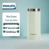 200ml Mini Insulated Thermos Cup