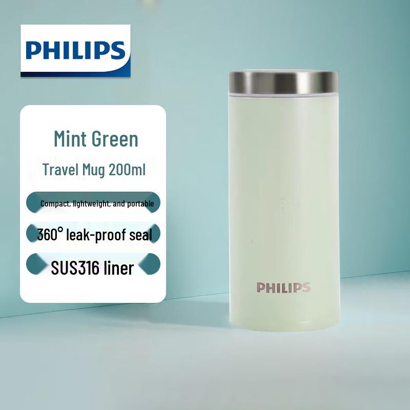 Philips Mini Thermos Mug 200ml
