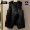 Autumn new imitation fur vest women's medium and long slim fit fluffy vest foreign style fashion coat