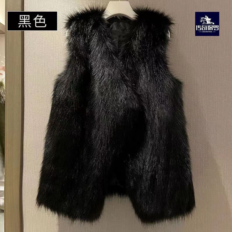 Autumn new imitation fur vest women's medium and long slim fit fluffy vest foreign style fashion coat