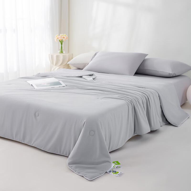 FIRS Ice Silk Jacquard Cooling Summer Quilt