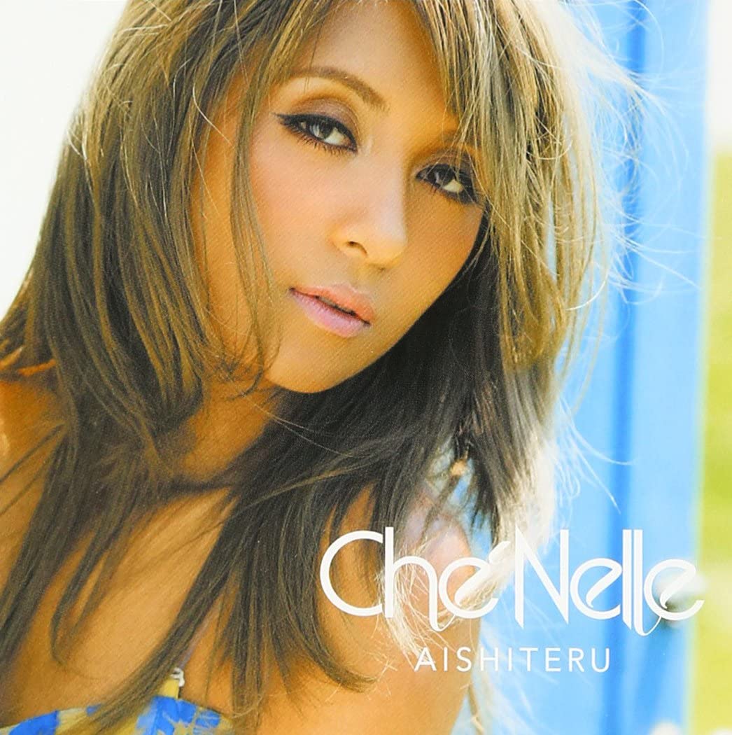 

CD CHE NELLE - Айшитэру (Обычное издание) Япония Оби-Рэп и Хип-Хоп/R&B Б/у