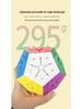 Shengshou High-Level Stickerless 4x4, 5x5, 7x7 Puzzle Toy Set
