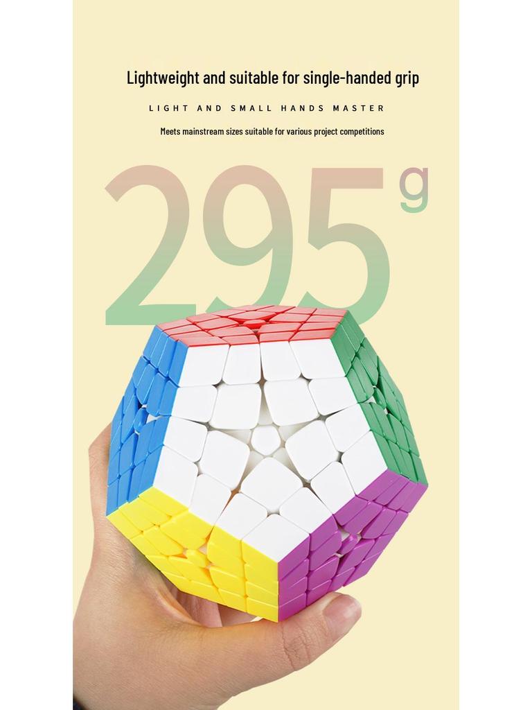 Shengshou High-Level Stickerless 4x4, 5x5, 7x7 Puzzle Toy Set