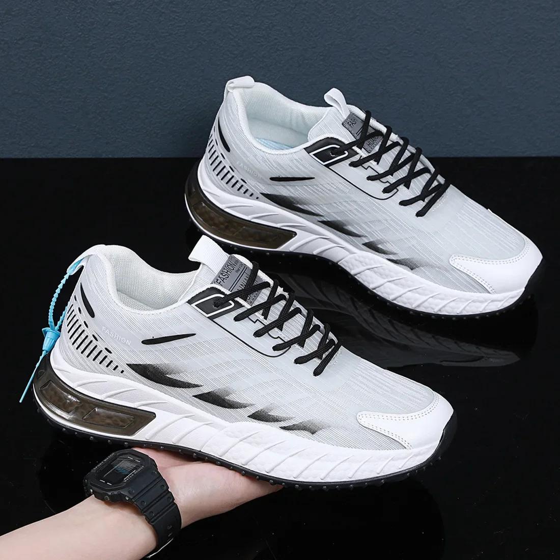 

Последние модные и трендовые мужские повседневные туфли с сеткой для весны и осени, дышащие и удобные кроссовки для бега и спорта. 44 белый