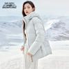 Xuezhongfei Women's Winter Slim Fit Duck Down Jacket