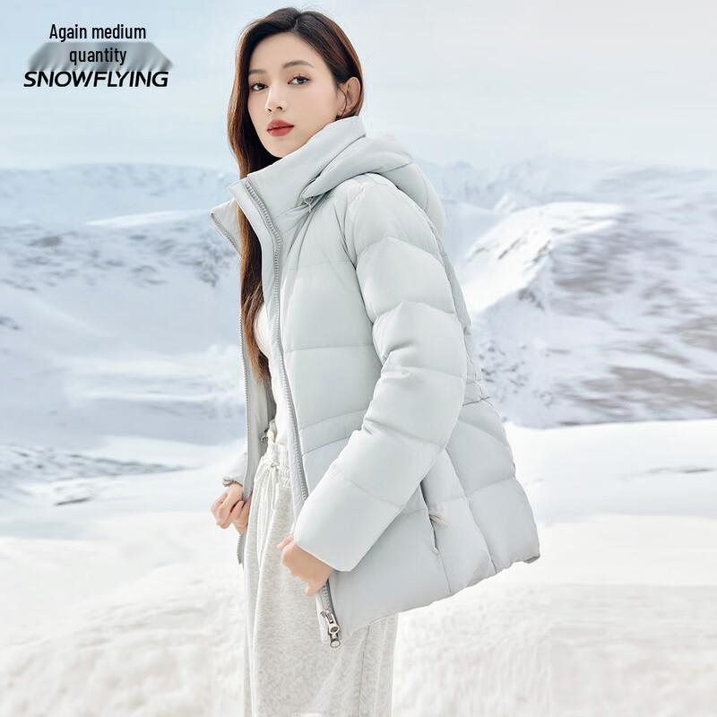 Xuezhongfei Women's Winter Slim Fit Duck Down Jacket