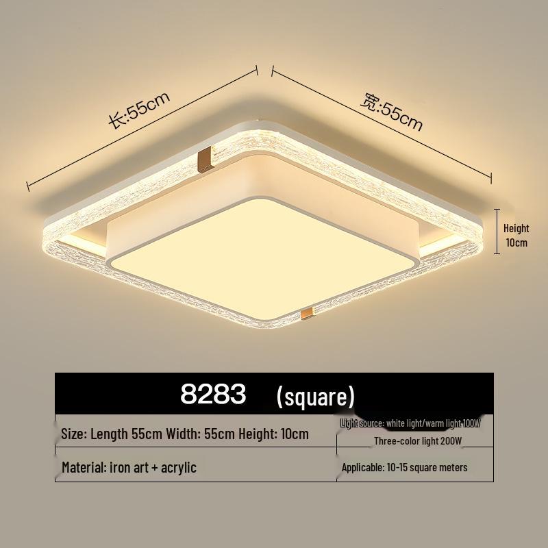 2025 Modern Acrylic Ceiling Light for Living Room or Master Bedroom