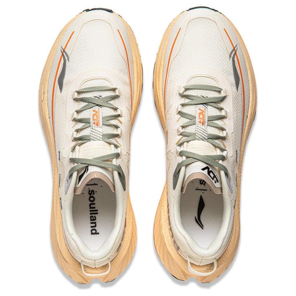 Soulland X Li Ning Stability Support Shock Absorption Non-Slip Wear-Resistant Rebound Low-Top Running Shoes Men Running Shoes Off-White ARNU003-22