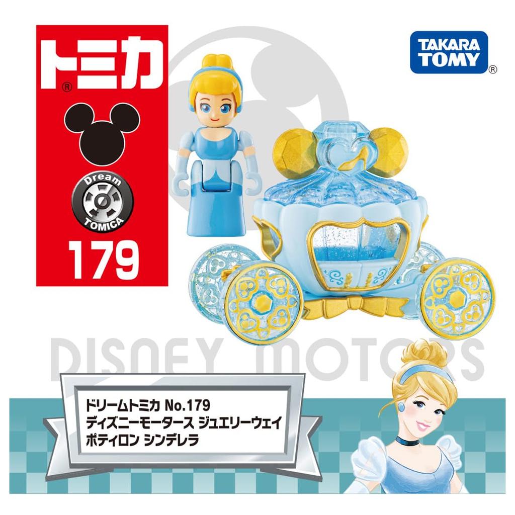 Takara Tomy Tomica Dream Tomica 179 Disney Motors Jewelry Way Potiron Cinderella Miniature Car Toy 3 and No. (Ages up)