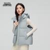 Xuezhongfei Women's Hooded Lightweight Down Vest
