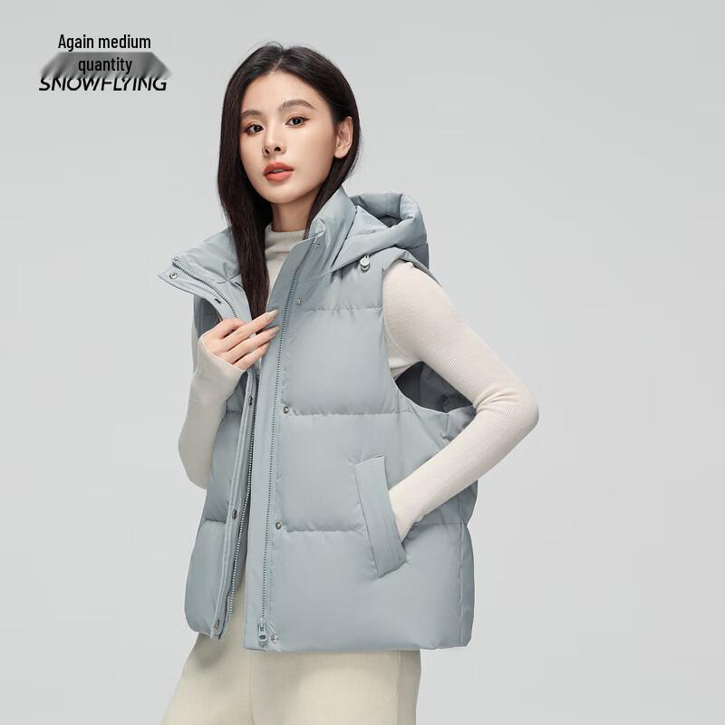 Xuezhongfei Women's Hooded Lightweight Down Vest