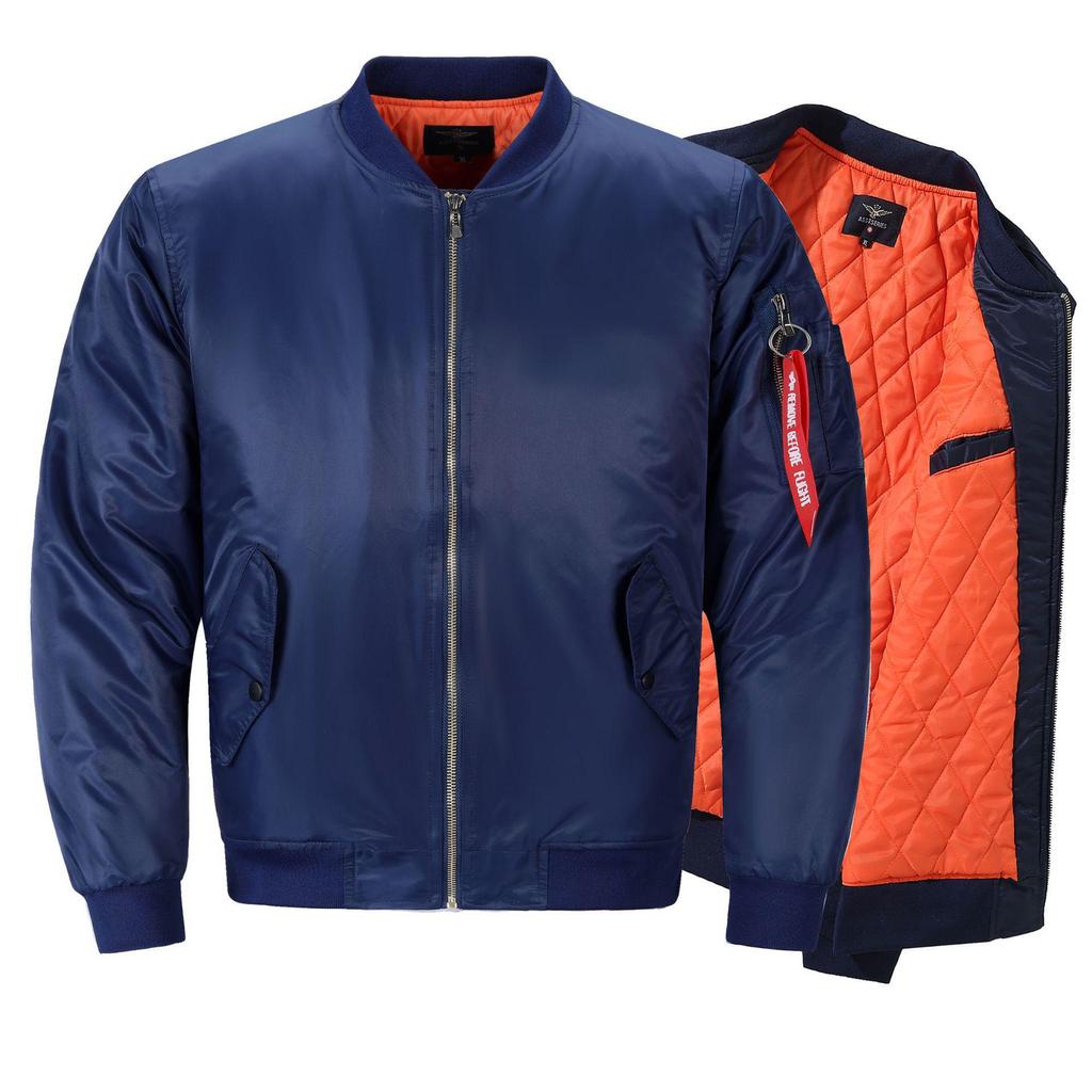 Chaqueta Bomber Ajustada para Hombre - Elegante Ropa Exterior Acolchada de Algodón para Primavera y Otoño
