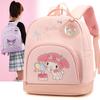 Zaino per Bambina Cartoon Kuromi in Nylon Traspirante per Bambine in Età Scolastica