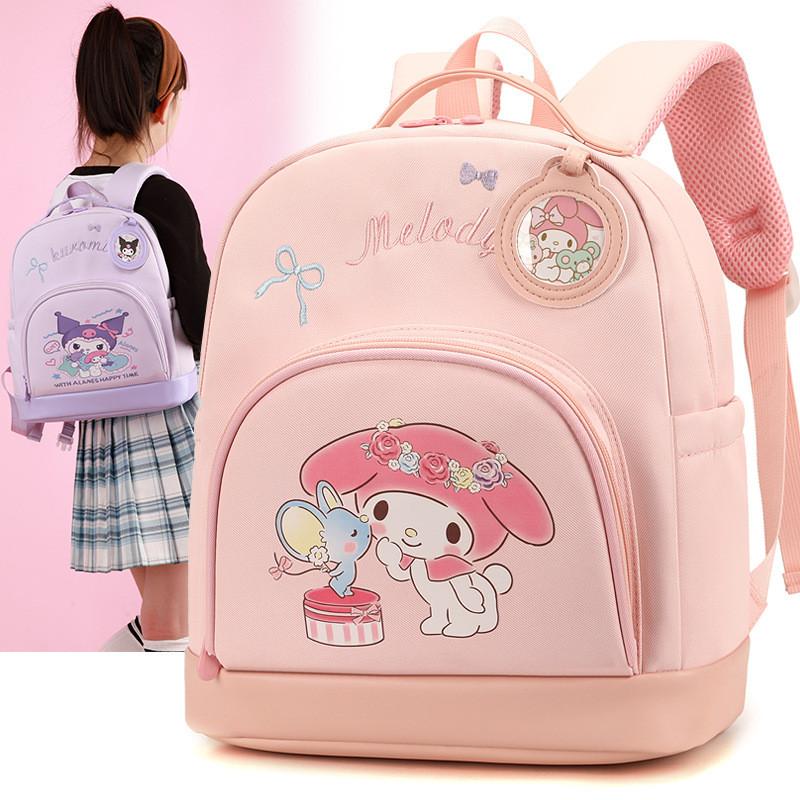 Zaino per Bambina Cartoon Kuromi in Nylon Traspirante per Bambine in Età Scolastica