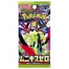 Pokemon Card Game MEGA Expansion Pack Munikis Zero BOX