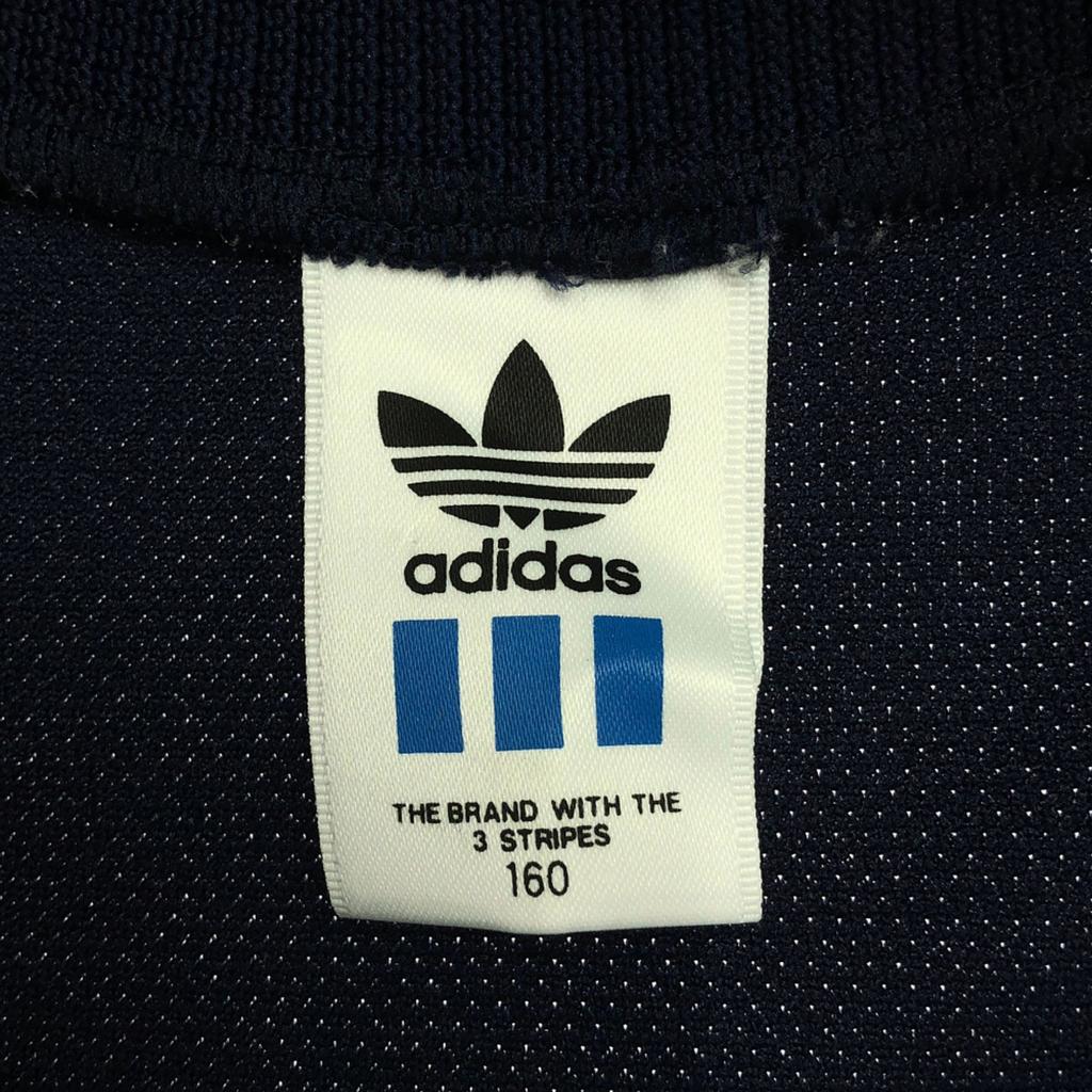 Adidas 80s Vintage Made by Descente Trefoil Logo Long Sleeve Track Jacket Kid's Used