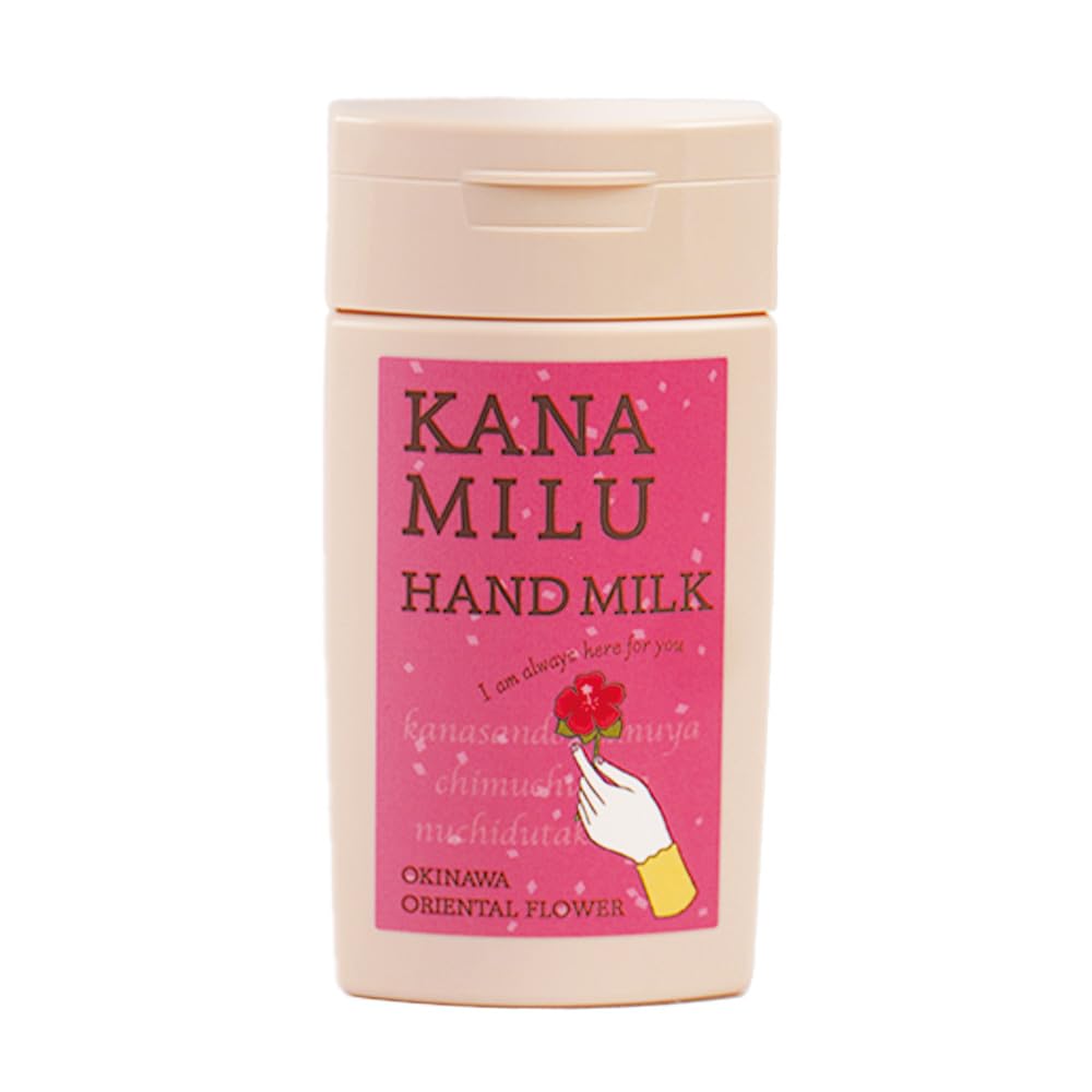 

KANA MILU Hand Oriental Flower Moisturizing Hand Milk, Scent, 50g, Cream, Okinawa-sourced, Alcohol-Free