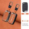 Geely Emgrand Key Cover for Xingrui, Xingyue L, Binrui Cool, Boyue, Binyue GS with Metal Buckle GL Full Package