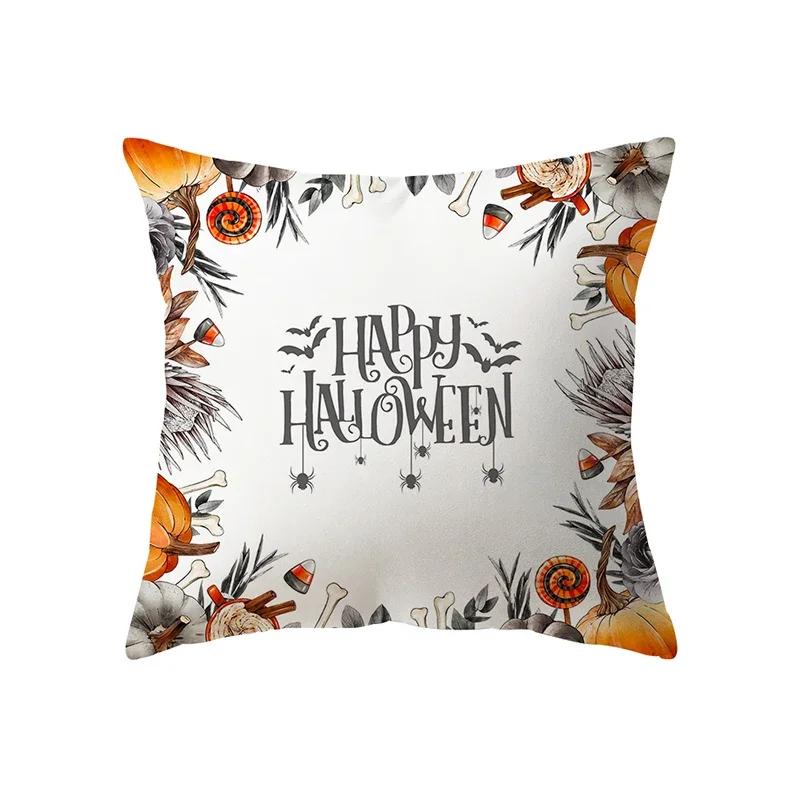 Halloween Theme Horror Pumpkin Print Pattern Cushion Cover Home Living Room Sofa Decoration Square Pillow