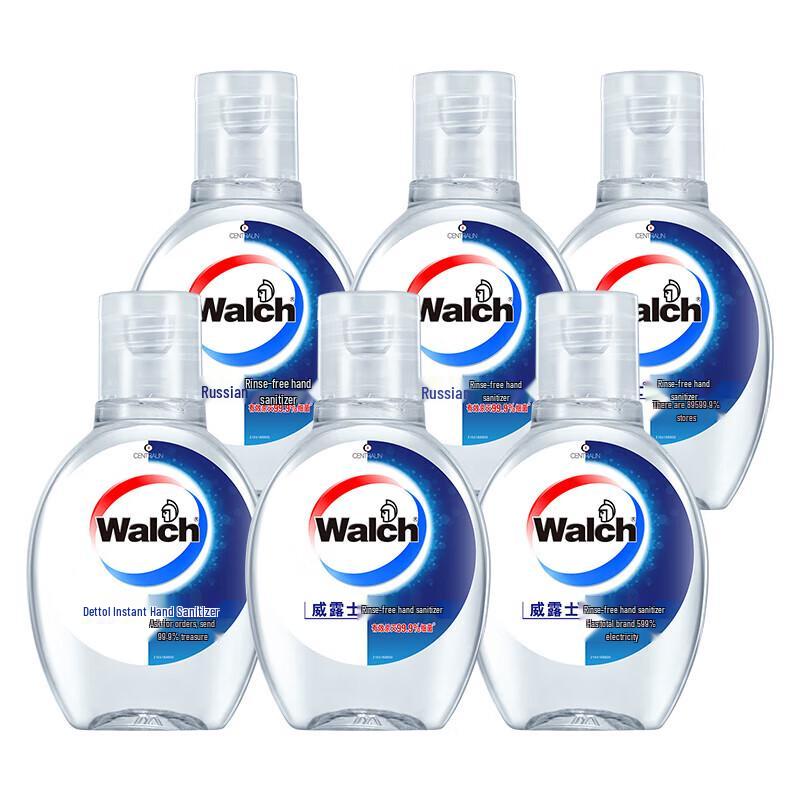

Walch Alcohol Hand Sanitizer 6-Pack