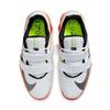 Nike Romaleos 4 SE Rawdacious Weightlifting Shoes DJ4487-121 Men's Size