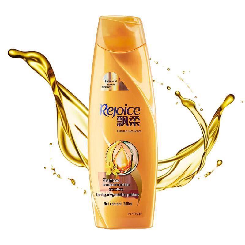 REJOICE Orchid Hydrating & Softening Shampoo Duo