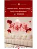 Double Happiness Wedding Wall Sticker - Bedroom & Sofa Background Decoration for New Couples