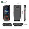 PDA-405 Handheld Terminal with 1D/2D Scanner