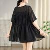 Kurzarm Übergroß Chiffon Vintage Lässig Locker T-Shirt Oberteile für Damen Sommer T-Shirt