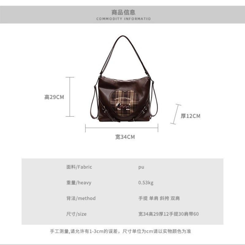 Premium Tote Bag Women's New Autumn and Winter Commuter Retro Large Capacity Backpack Casual Multifunctional Bag