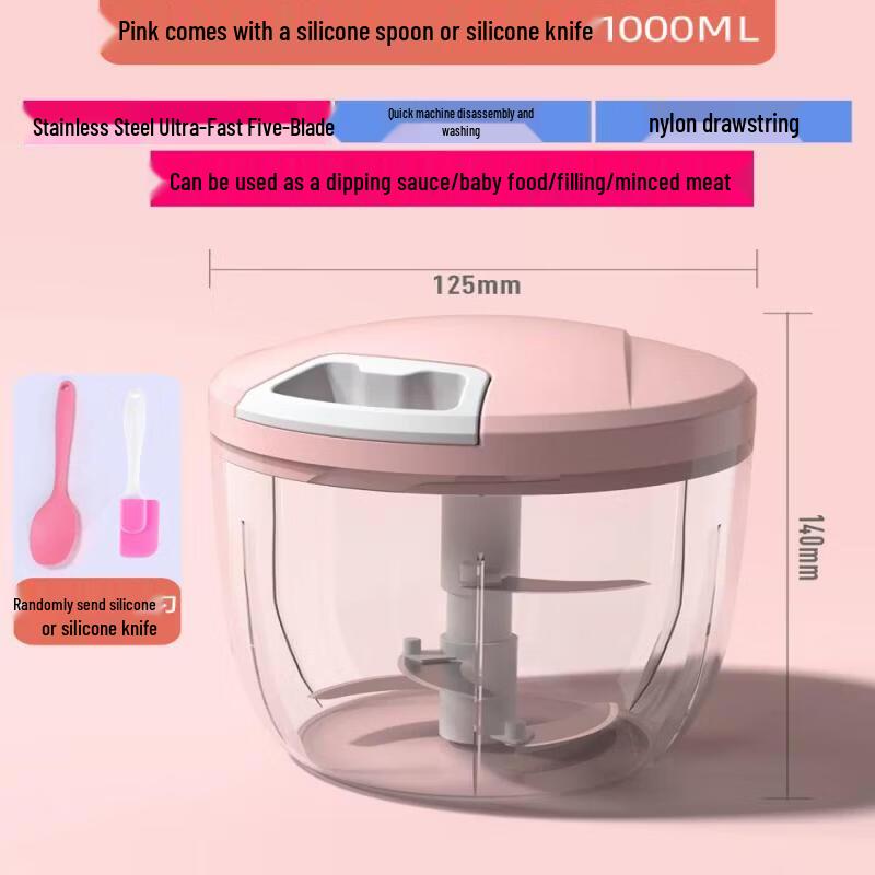 Qiwel Manual Silicone Garlic Chopper