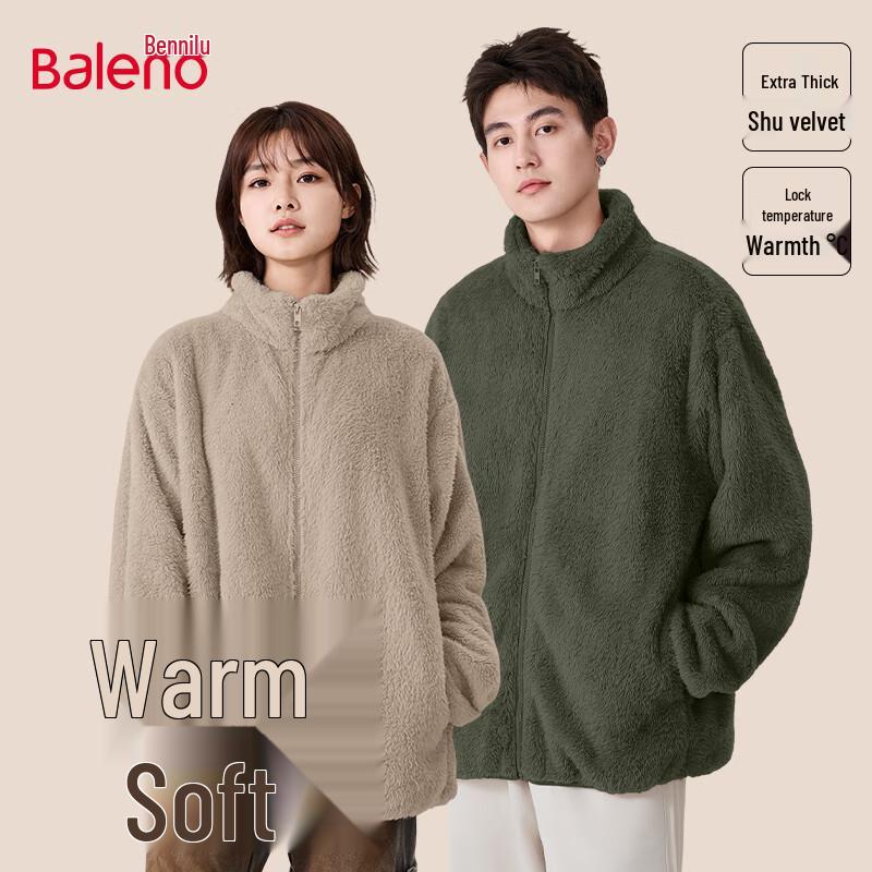 Baleno Men s Plush Fleece Lined Stand Collar Jacket 3XL