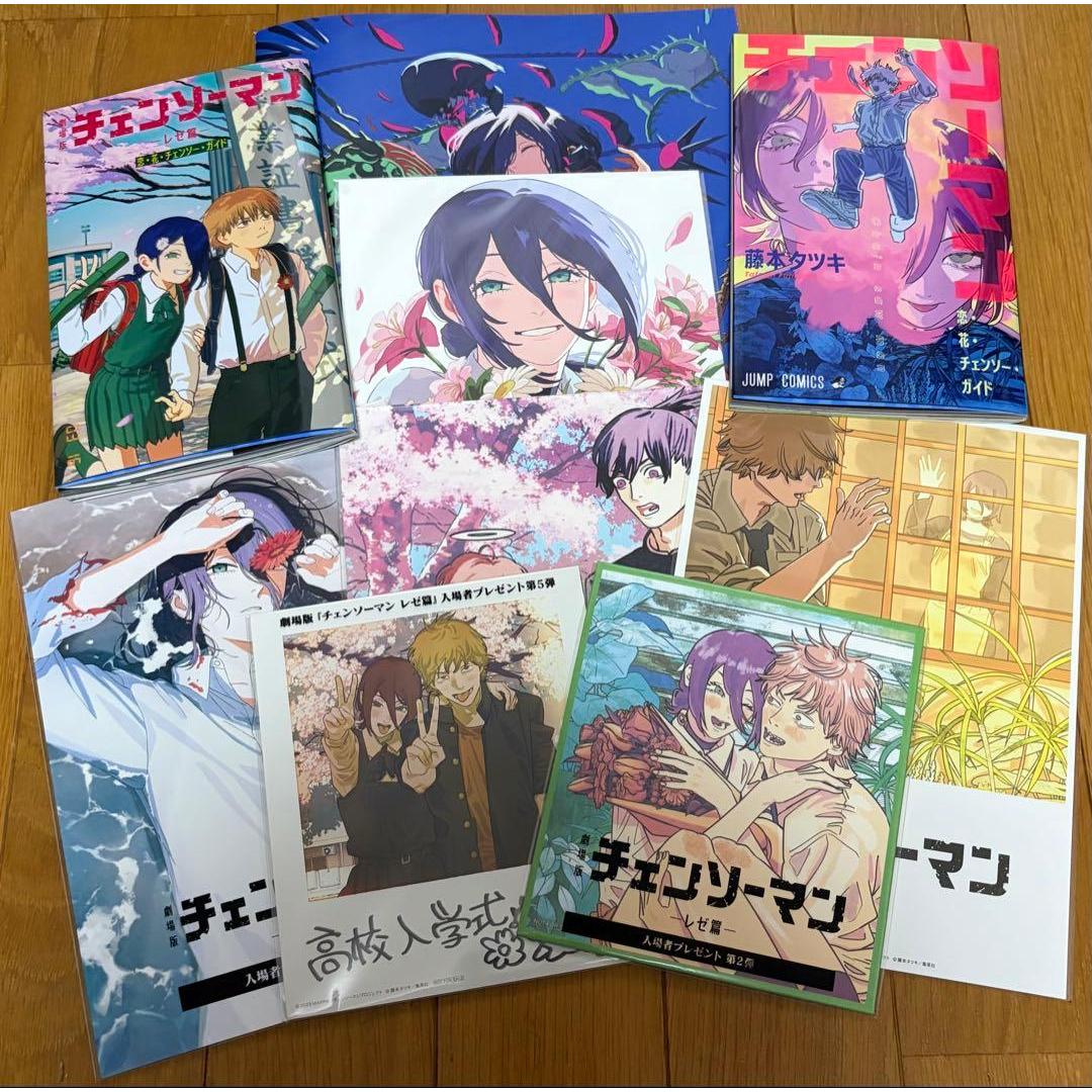 Used Chainsaw Man Movie Bonus 1st~8th & Final Event Limited