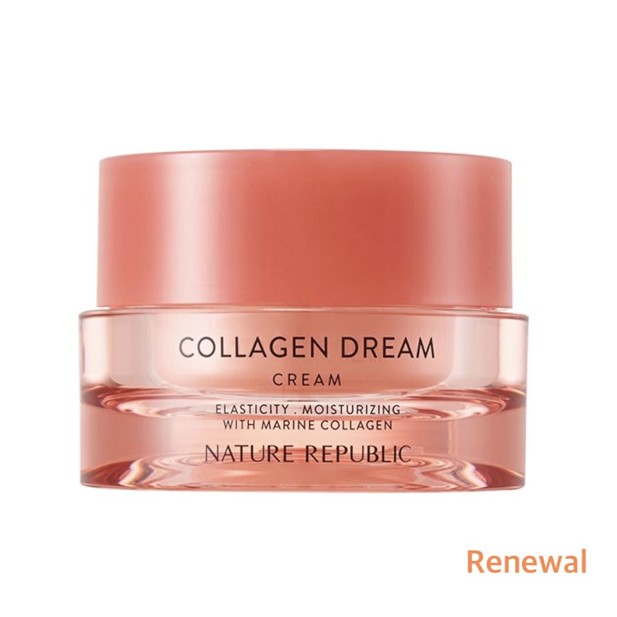 

Крем Nature Republic Collagen Dream 70 50 мл