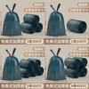 Kitchen Trash Bag With Drawstring Pe Material For Household Use And Waste Disposal