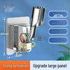 Punch-Free Adjustable Aluminum Shower Head Holder