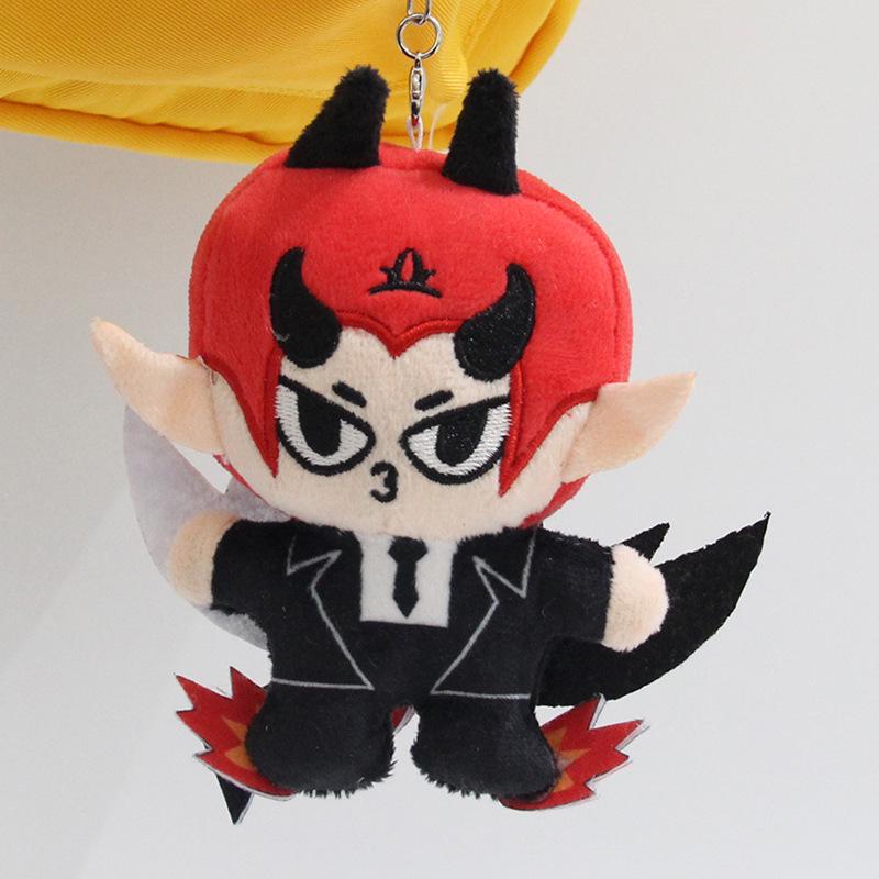 2025 GMM Stars Sports Meet Plush Toy Keychain
