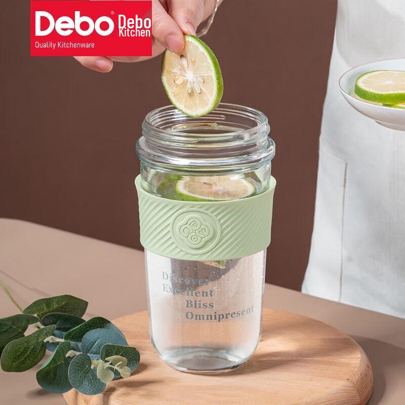 Debo Adelaide Portable Glass Coffee Cup with Straw